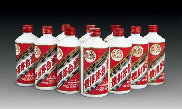 宜阳茅台酒回收